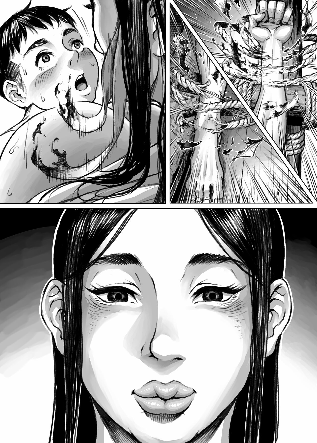 Ayakashimoude - Page 77