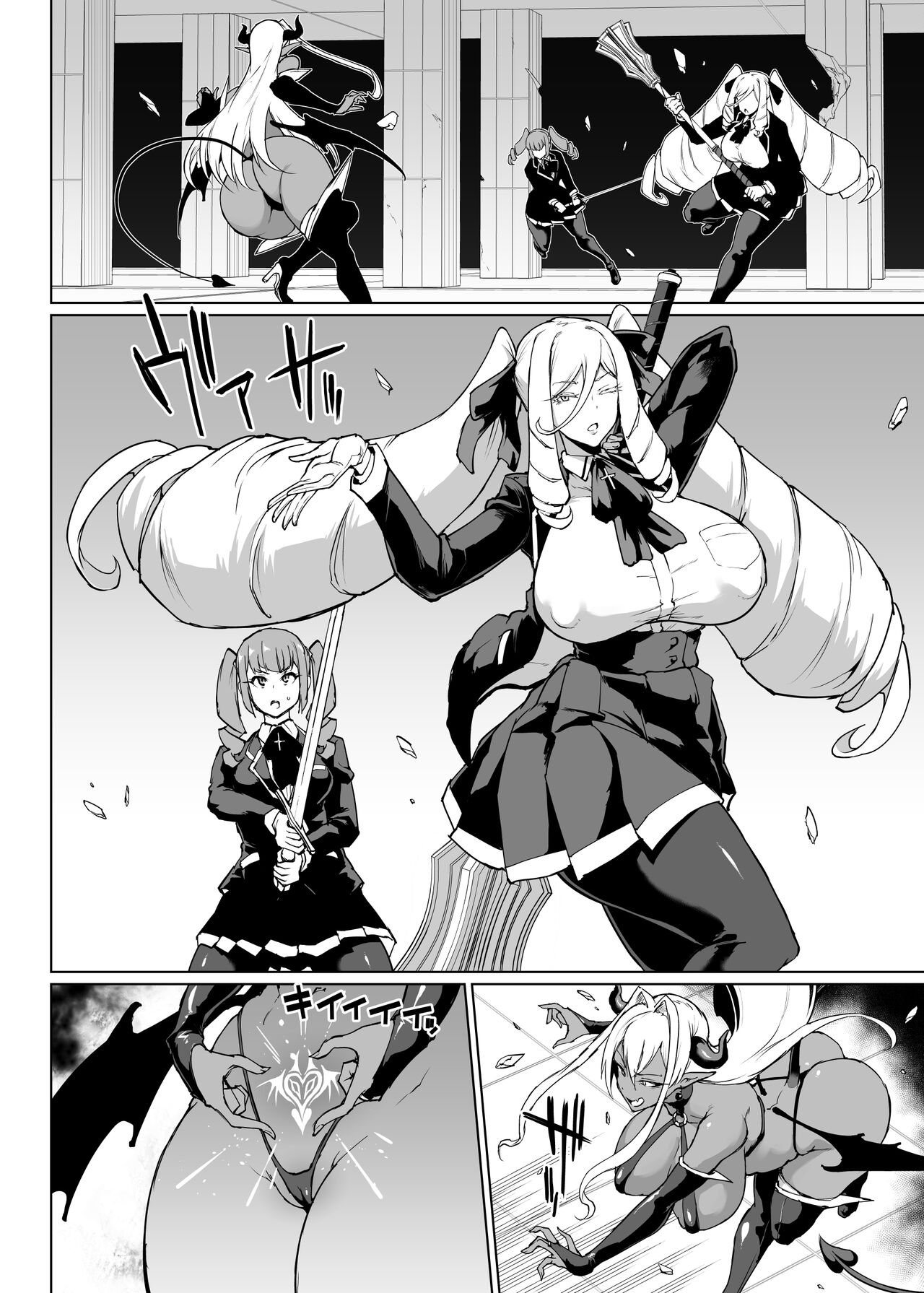 JK Taimabu Season 3 - Page 73