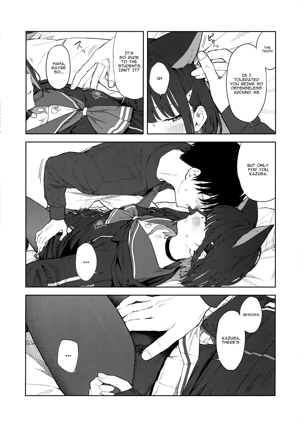 Sensei, Doushite Watashi nano...? | Sensei, why me?... - Page 16