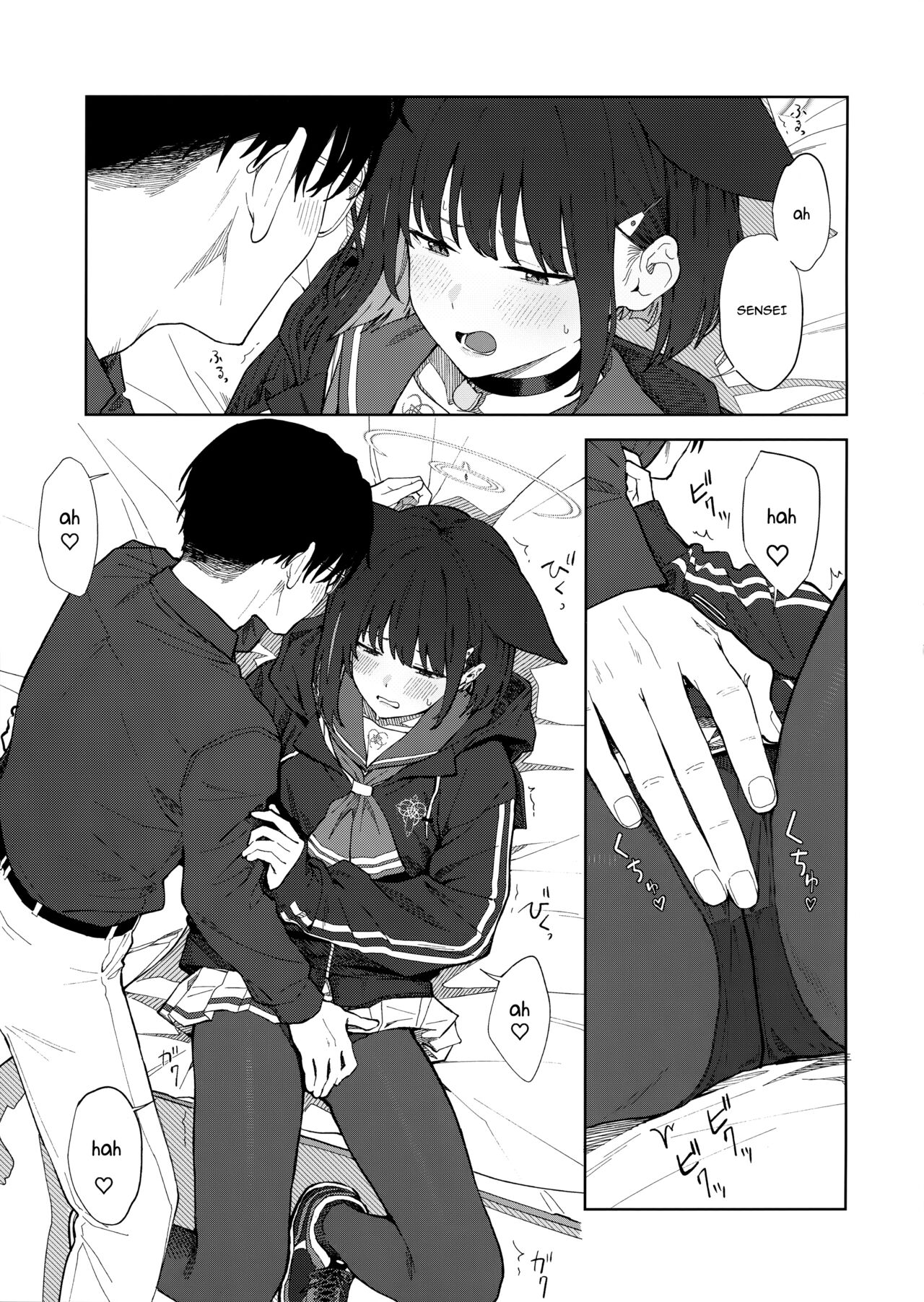 Sensei, Doushite Watashi nano...? | Sensei, why me?... - Page 17