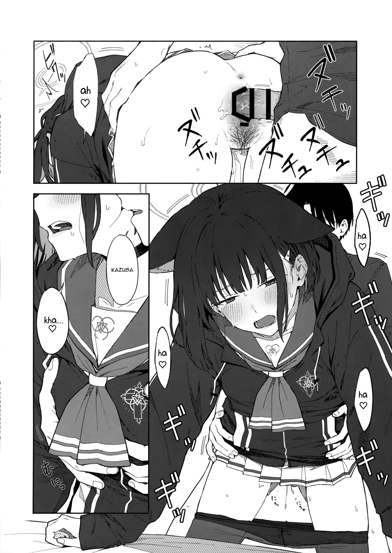 Sensei, Doushite Watashi nano...? | Sensei, why me?... - Page 28