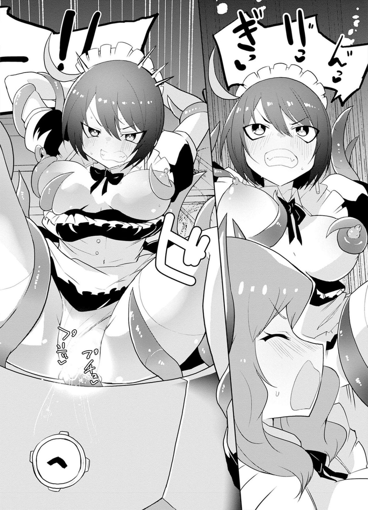 Sexaroid ni AI o Komete 2 - Page 46