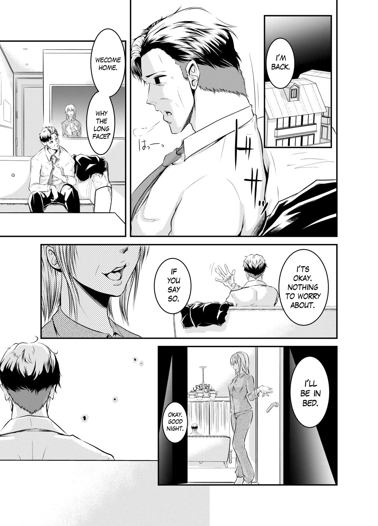 Bokuiro ni Someru | Become My Color - Page 21