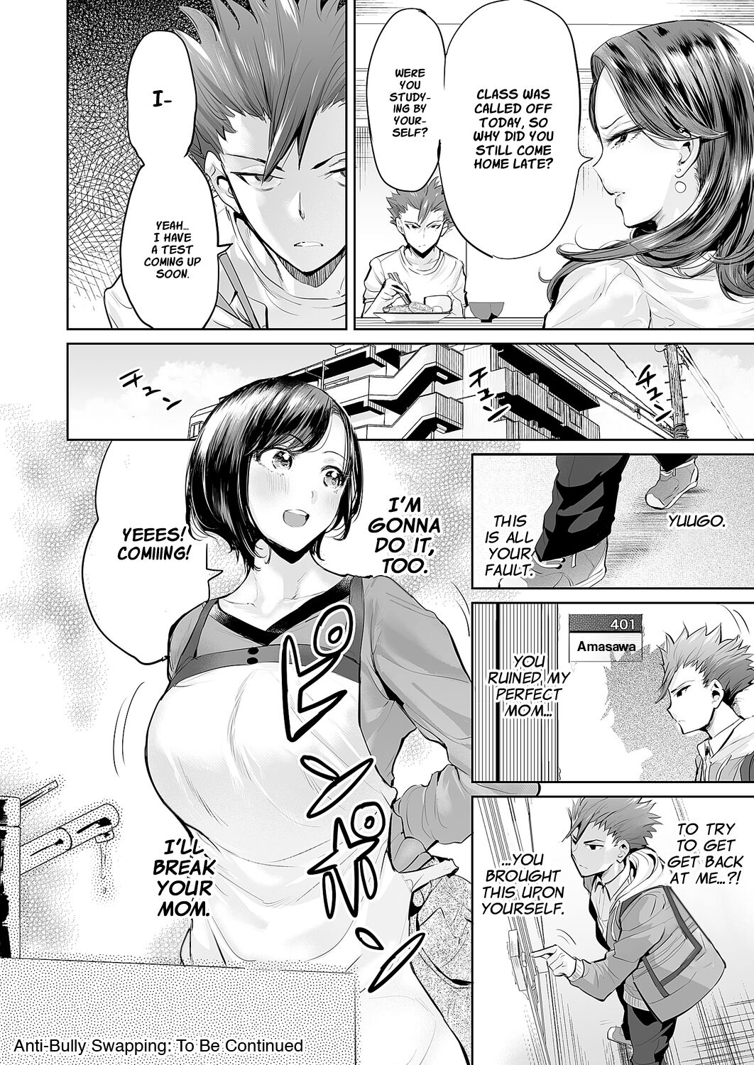 Ijime Bokumetsu Swapping - Page 23