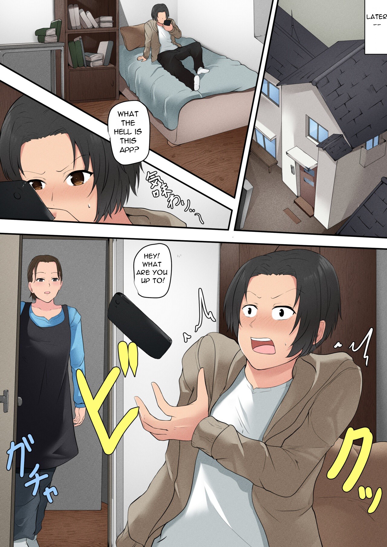 Okaa-san Kanri Appli | Mom Management App - Page 12