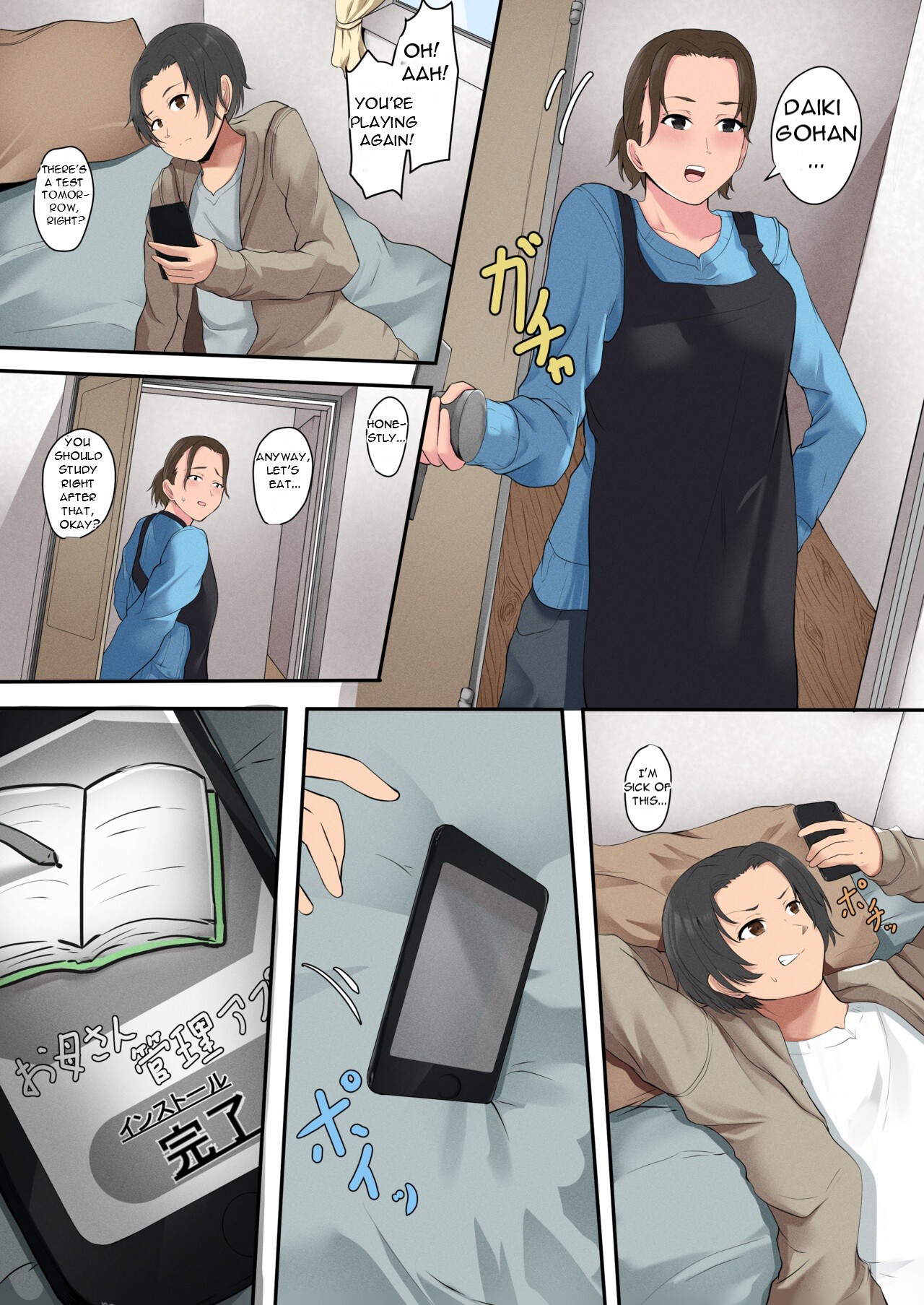 Preview page 3