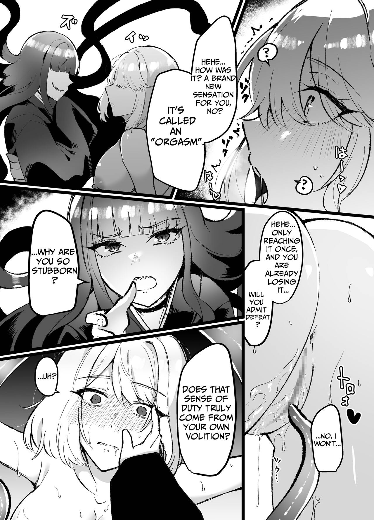 Sacrifice for the Evil God - Page 17