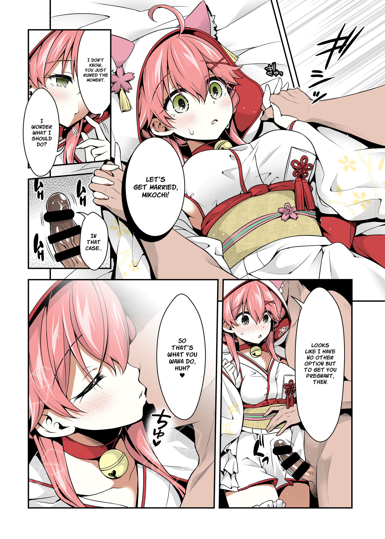 Mikochi Saimin Ecchi Hon 3 - Page 25