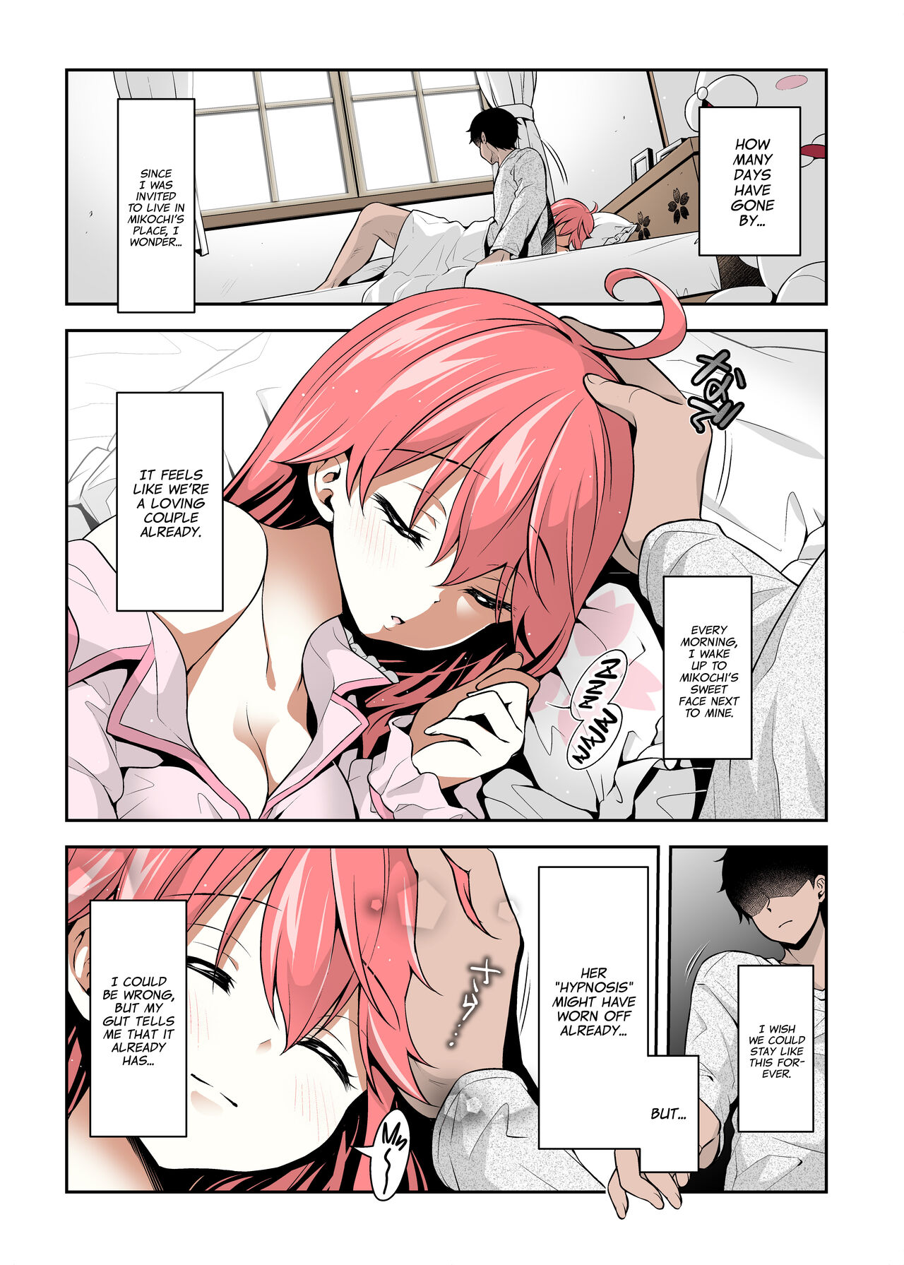 Mikochi Saimin Ecchi Hon 3 - Page 3