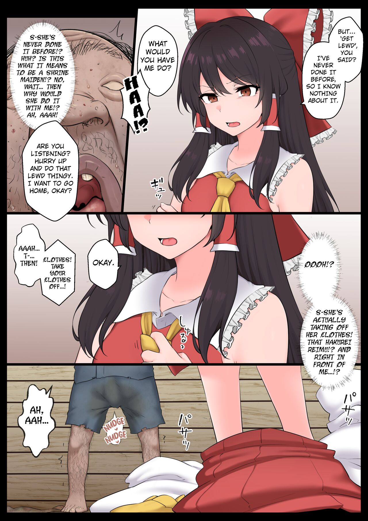 Saimin Zenkoutei Reimu - Page 9