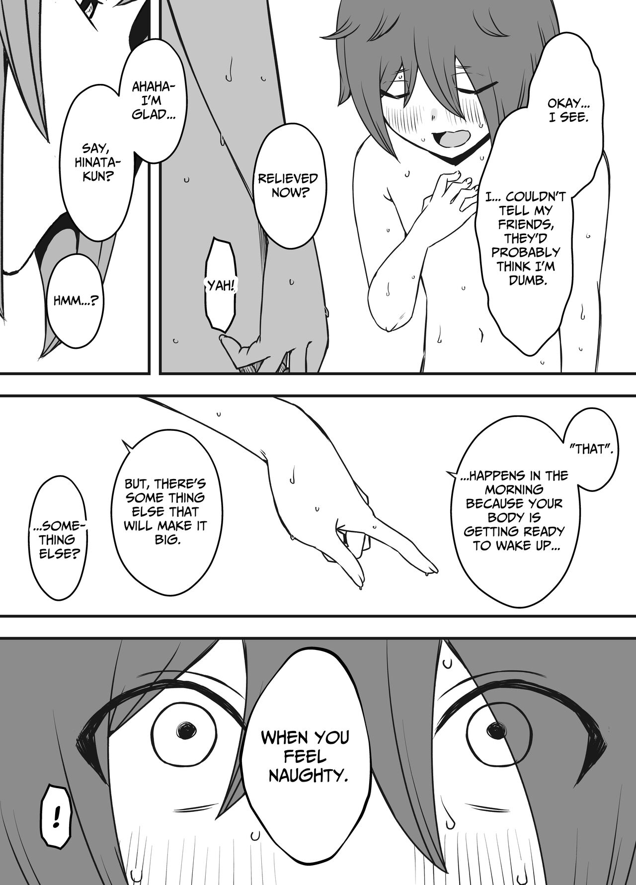 Uso Oyako 1 | Artificial Mother and Son 1 - Page 28
