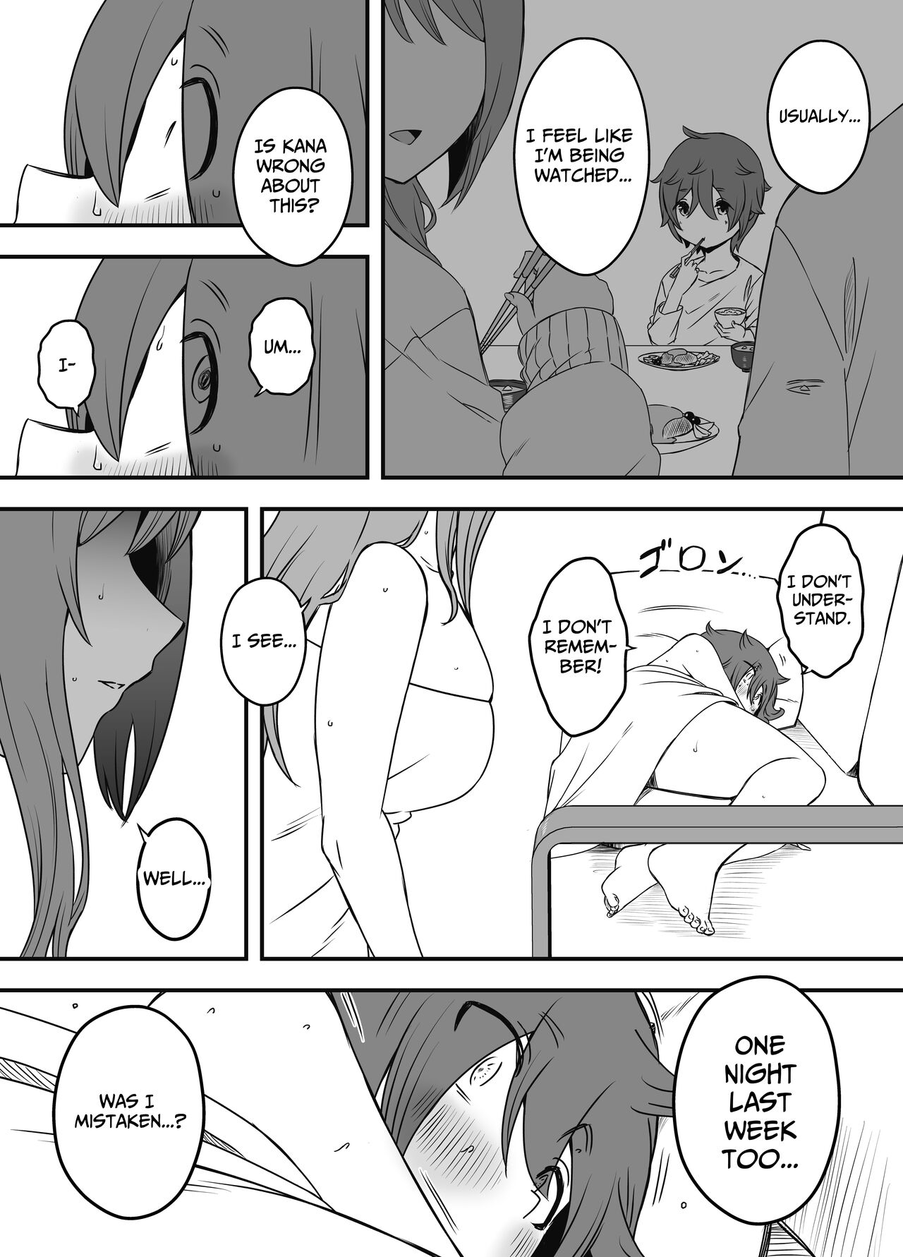 Uso Oyako 1 | Artificial Mother and Son 1 - Page 34