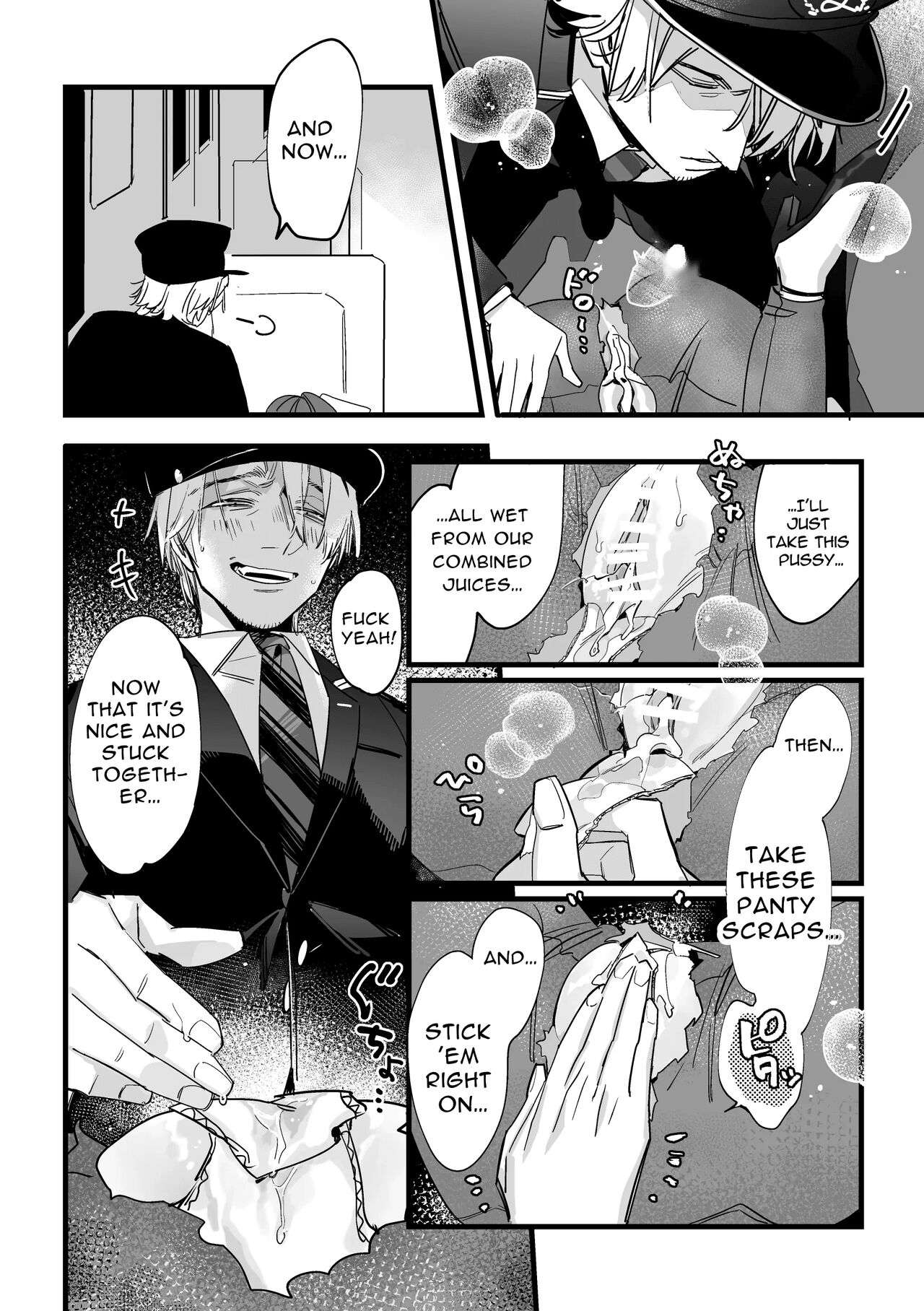 Saishuu Densha Suimin Kan｜Violated When Asleep Aboard The Final Train Home - Page 19
