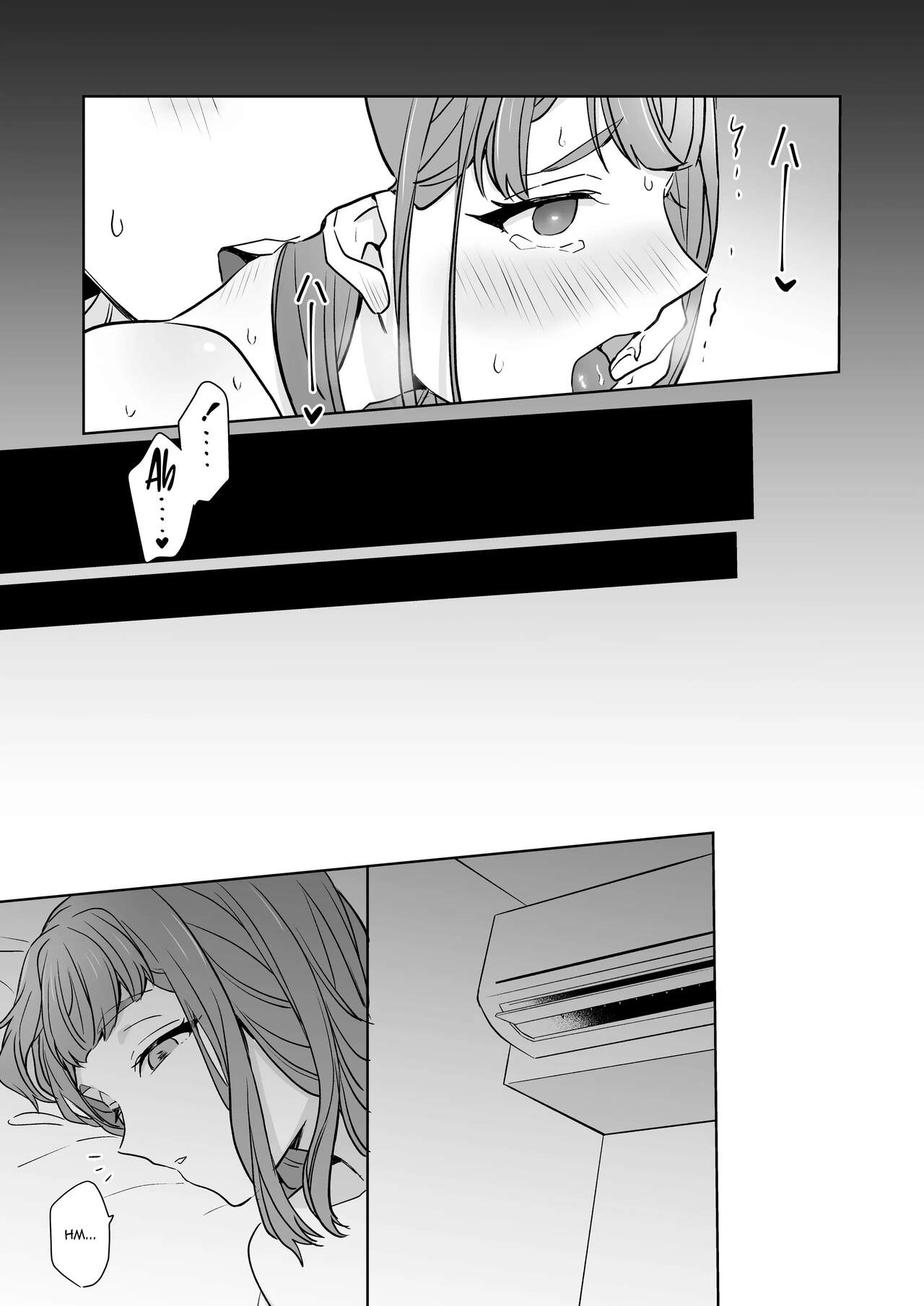 Ane to Otouto | Siblings - Page 46