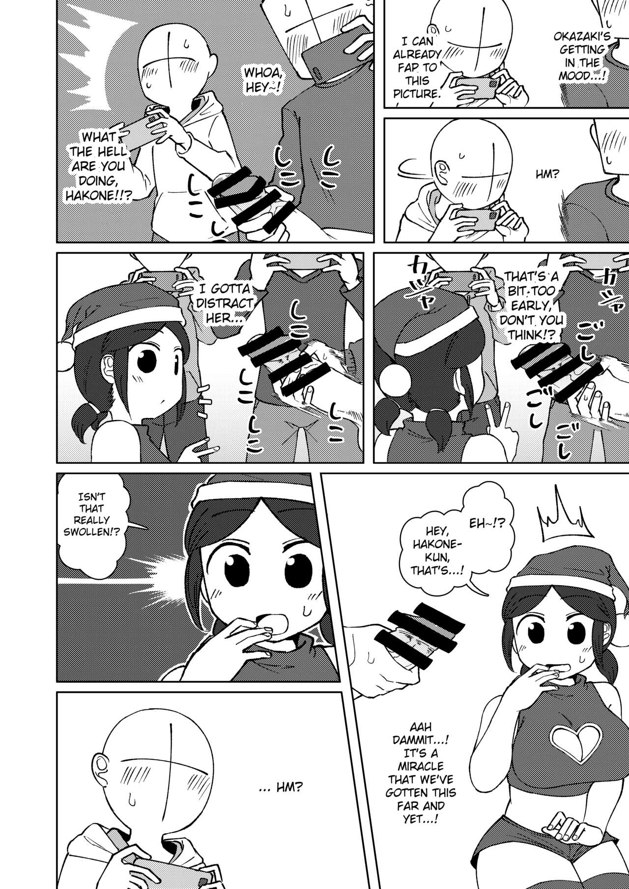 No Alert 2 - Page 16