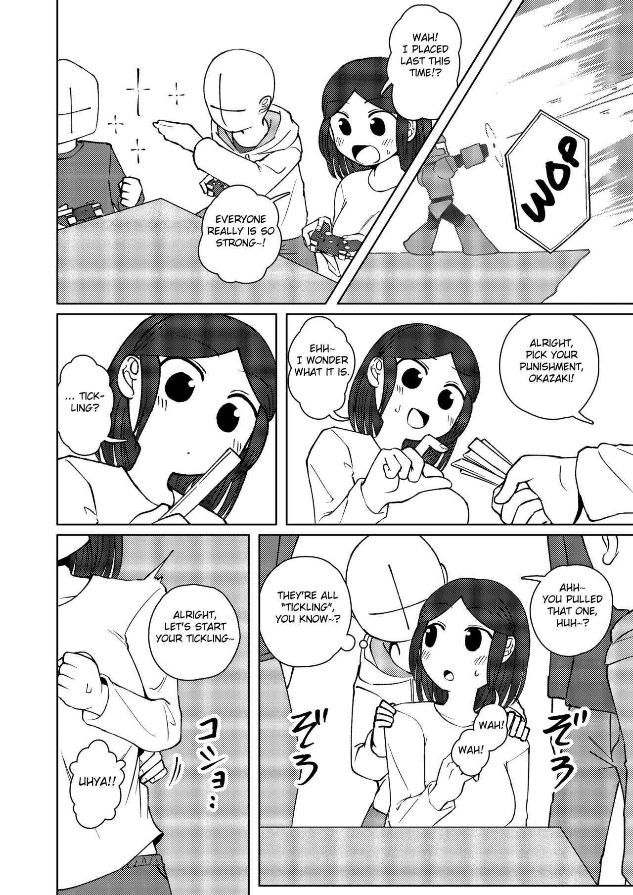 No Alert 2 - Page 26