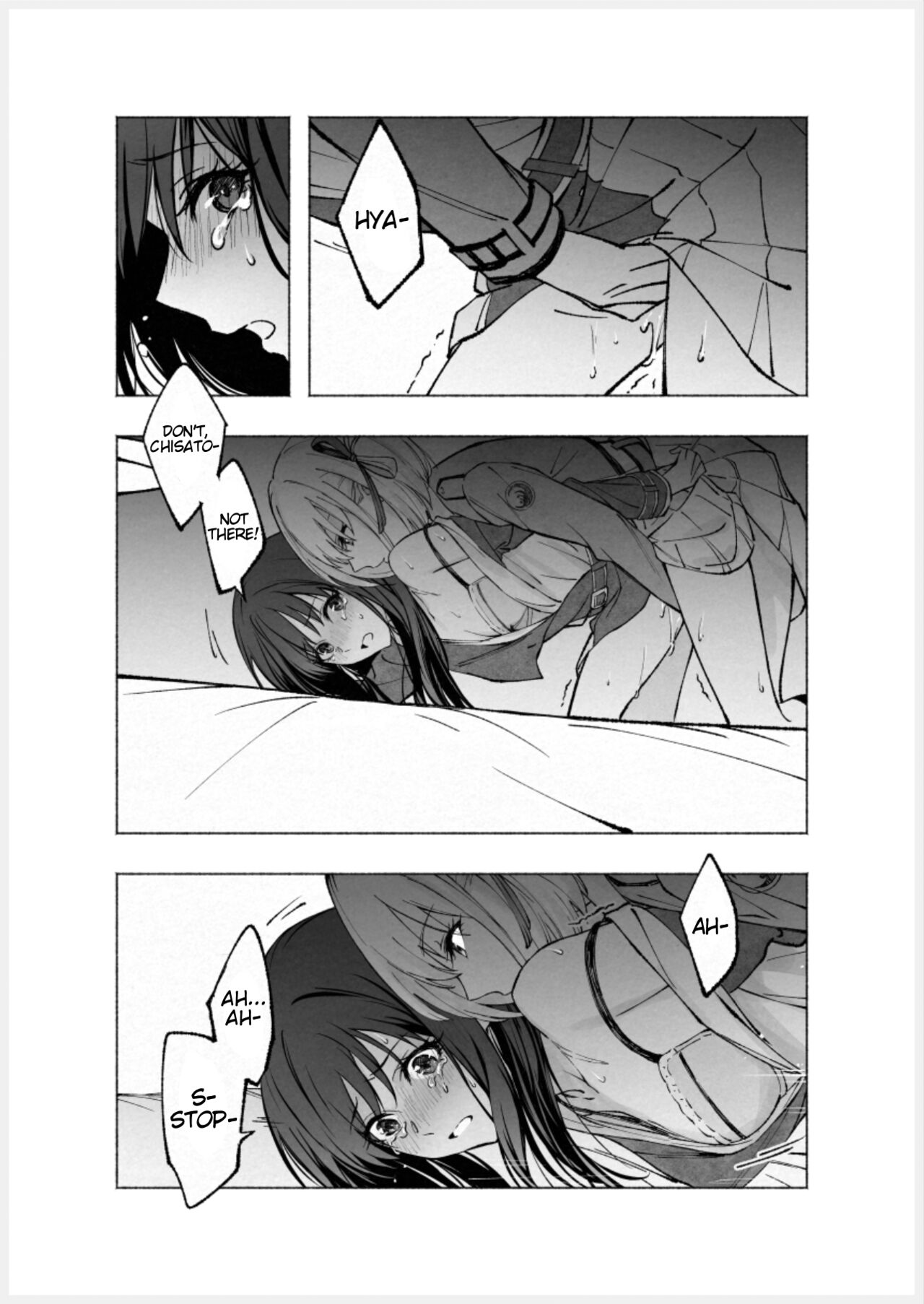 Too Loud a Solitude - Page 12