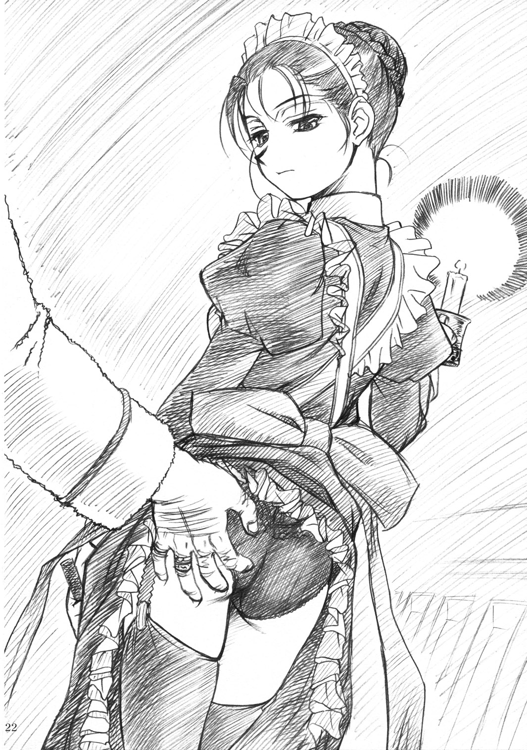 ROLE - Page 21