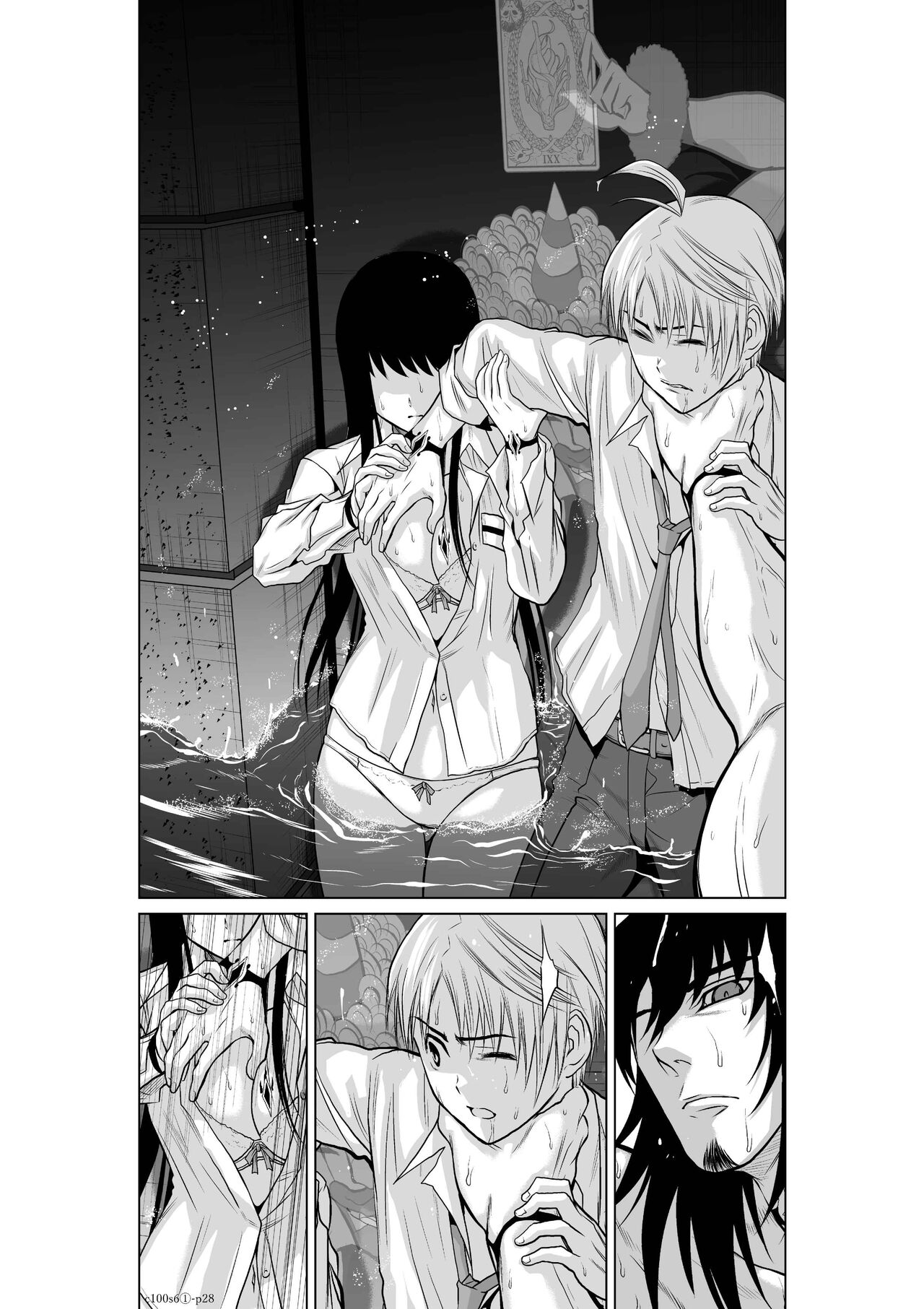 Chijou Hyakkai Ch06-10 Chinese Version「地上100阶」個人翻譯潤色 - Page 28