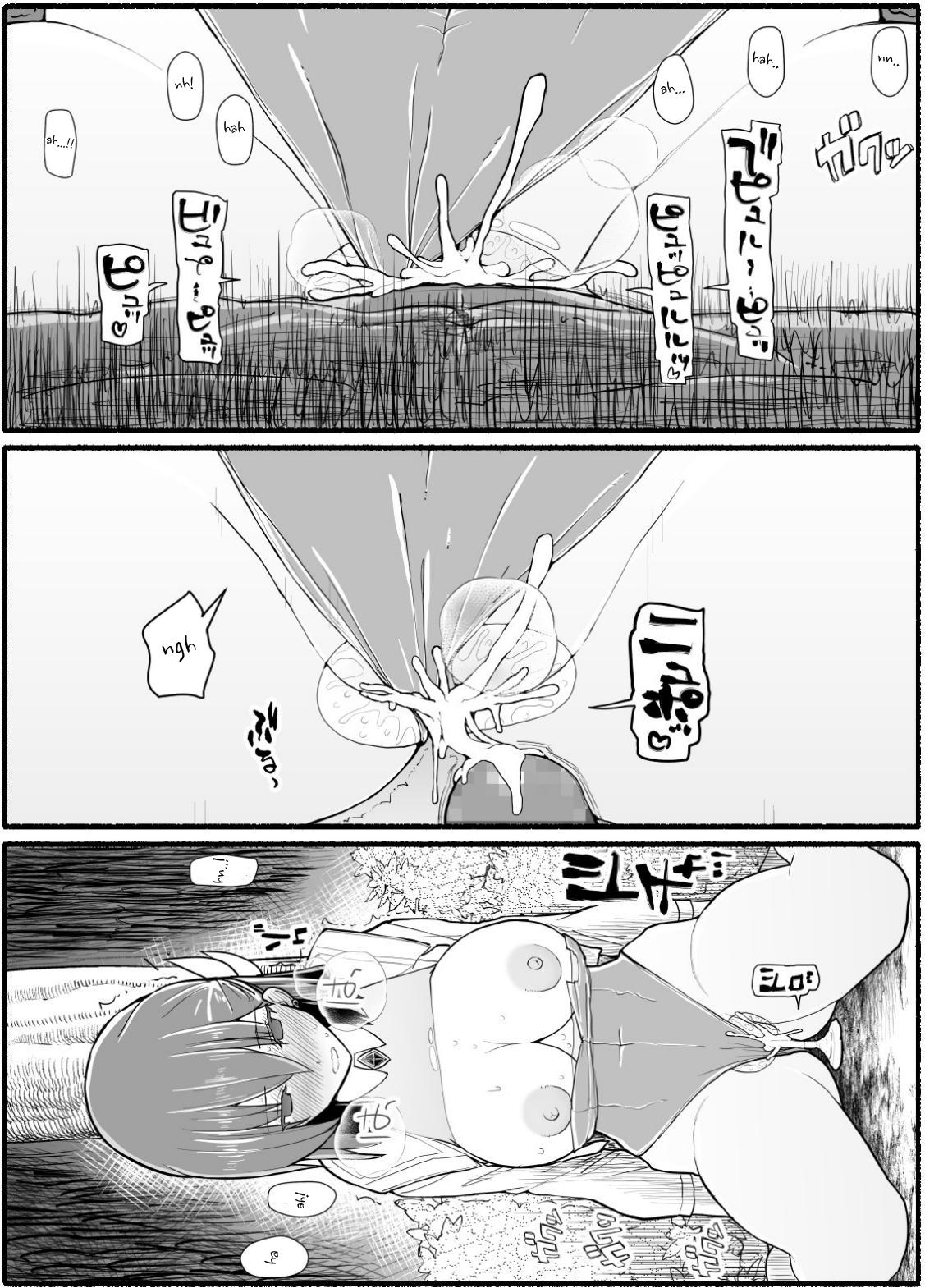 {EsuEsu] Magical Girl VS Lewd Creatures 17 - Page 19