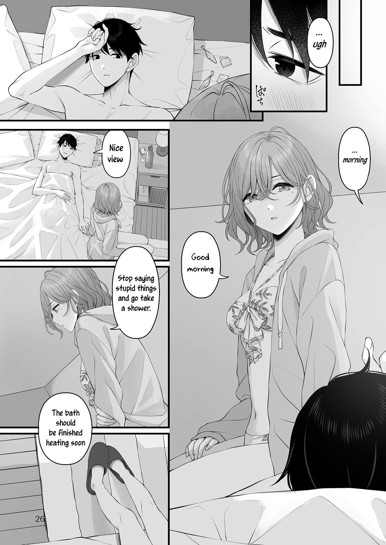 Spit it Out! - Page 26