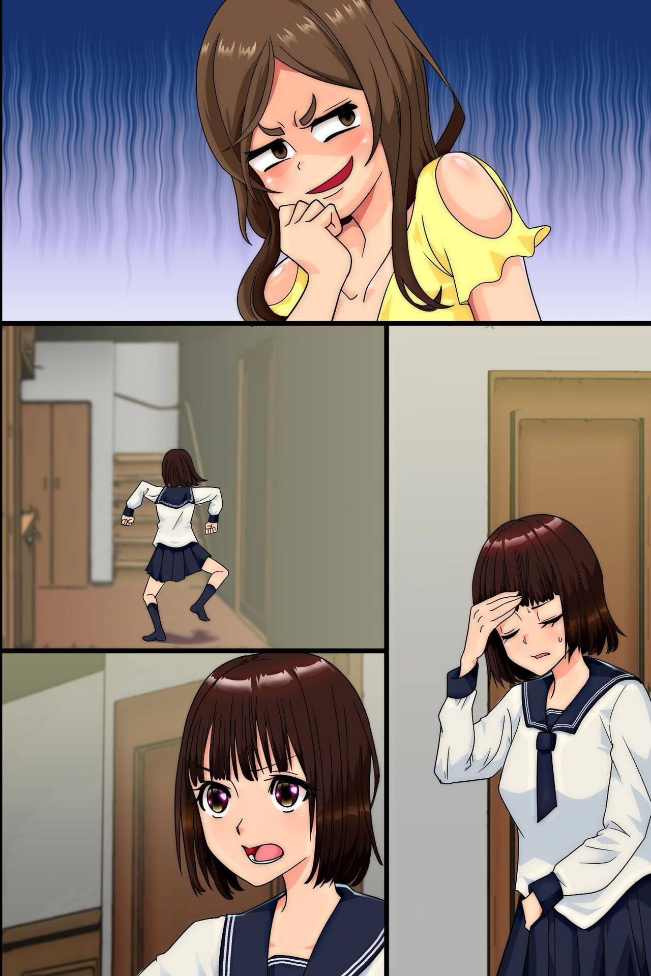 妊娠は近親でという法ができたので、母と妹と叔母が毎日俺のち〇ぽを狙ってくる - Page 58