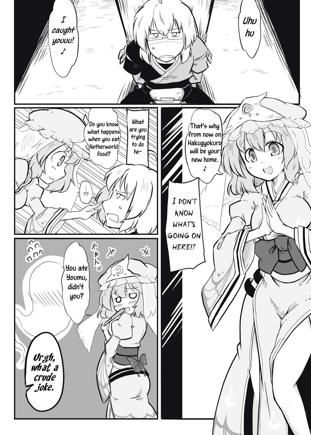 Niwashi × Tenshu - Page 14