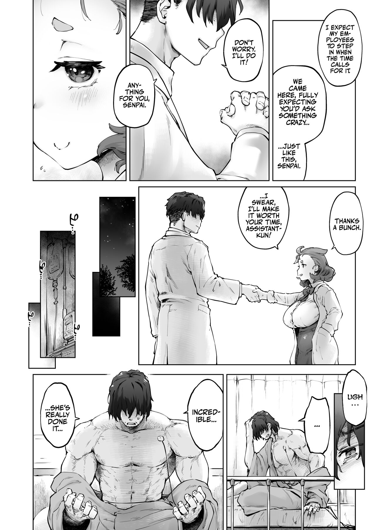 Chimikko Bakunyuu Hakase no Seiheki | A Certain Big-Bazonga'd Small Scientist's KINK! - Page 4