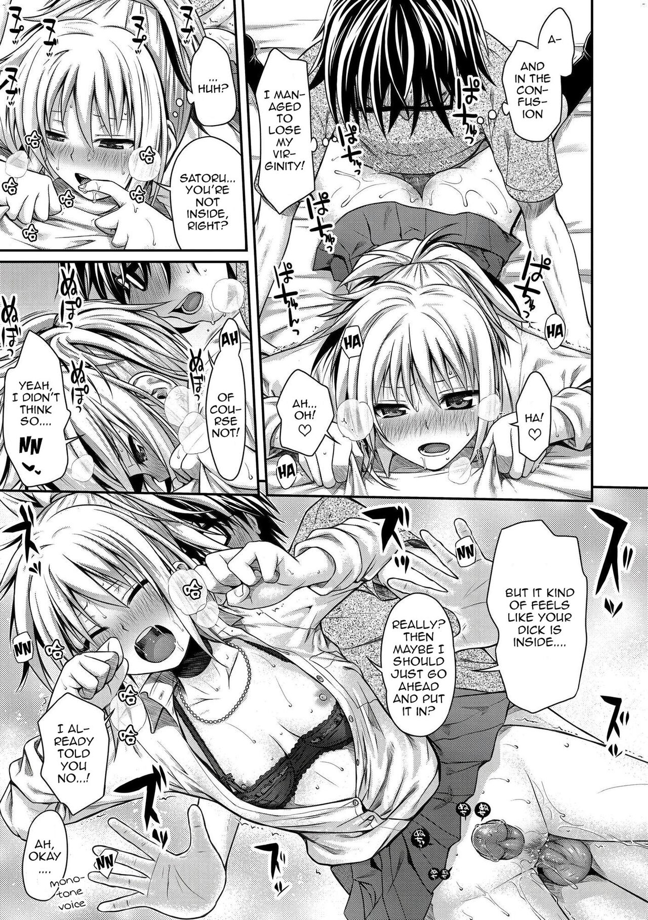 Prototype Mademoiselle - Page 108