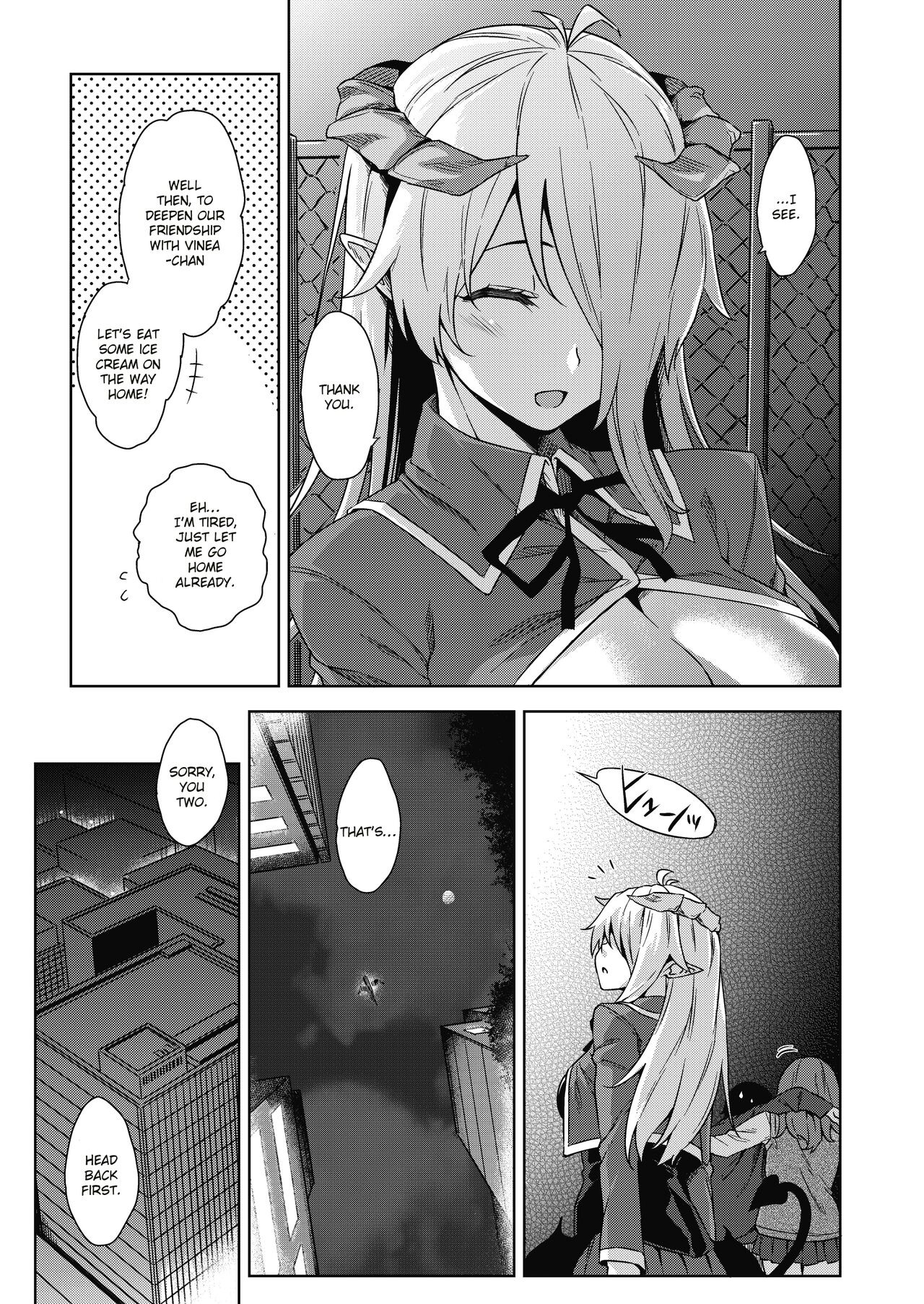 Akuma de JK - Page 42