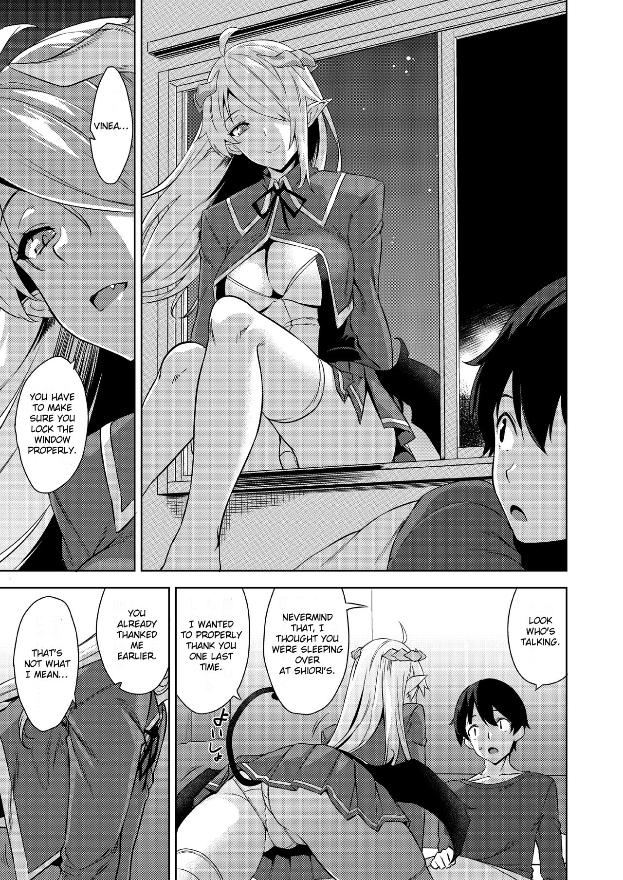 Akuma de JK - Page 76