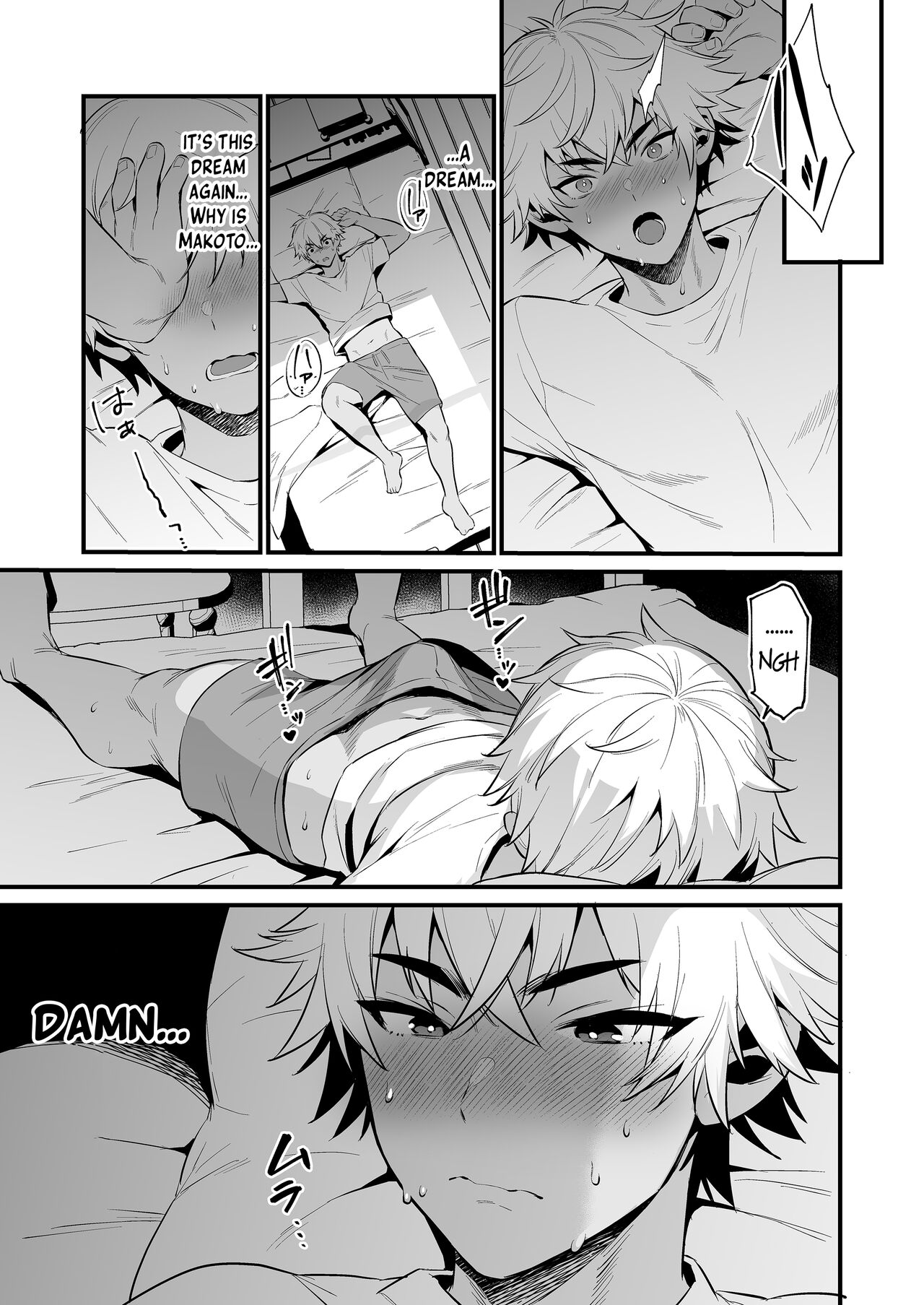 Nonke no Osananajimi wo Saimin NTR - Page 24