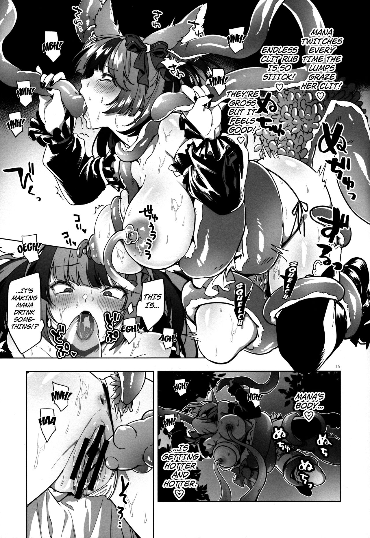 Mana wa Solo Sen nano de - Because Mana is Solo Only - Page 14
