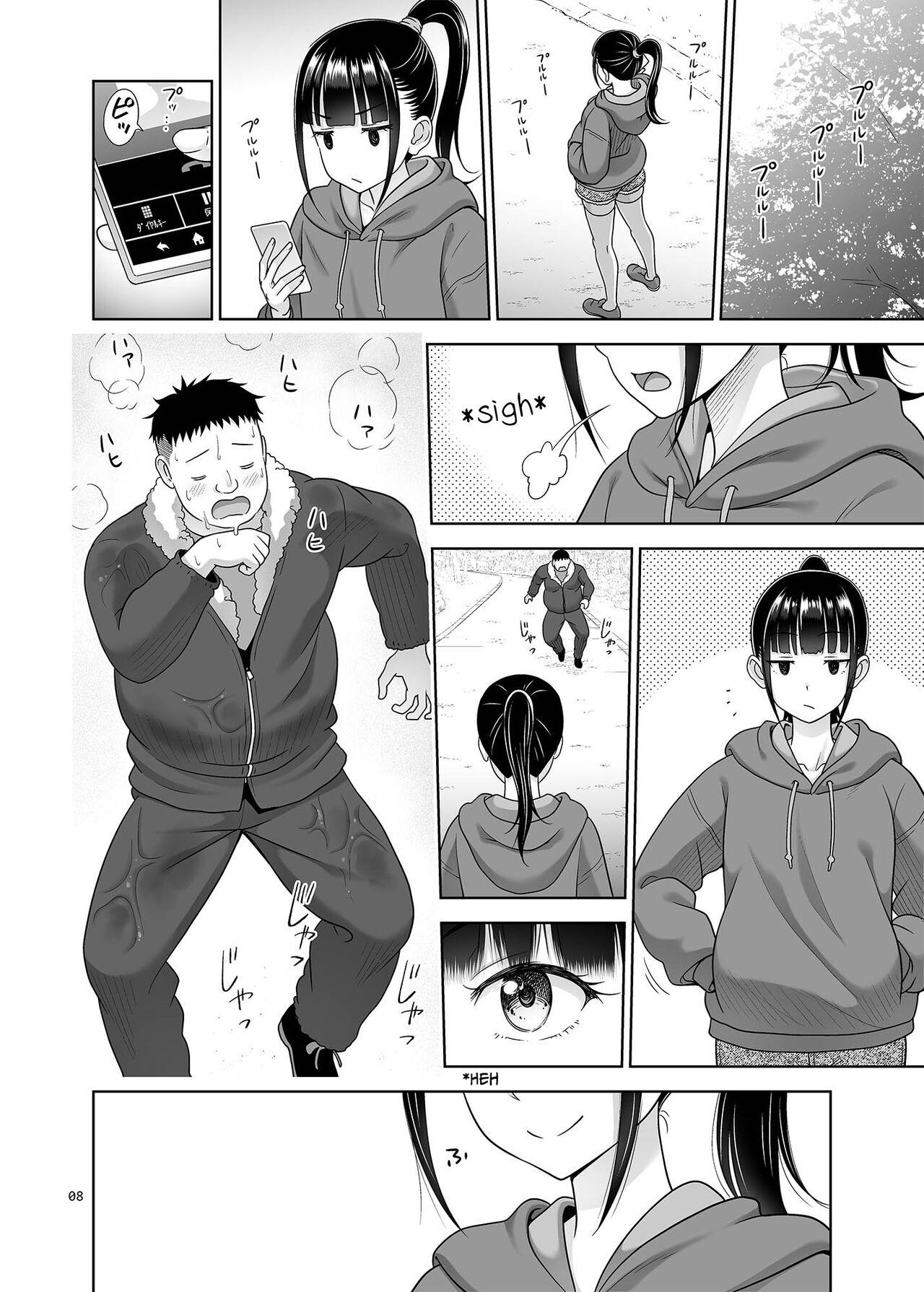 Preview page 7