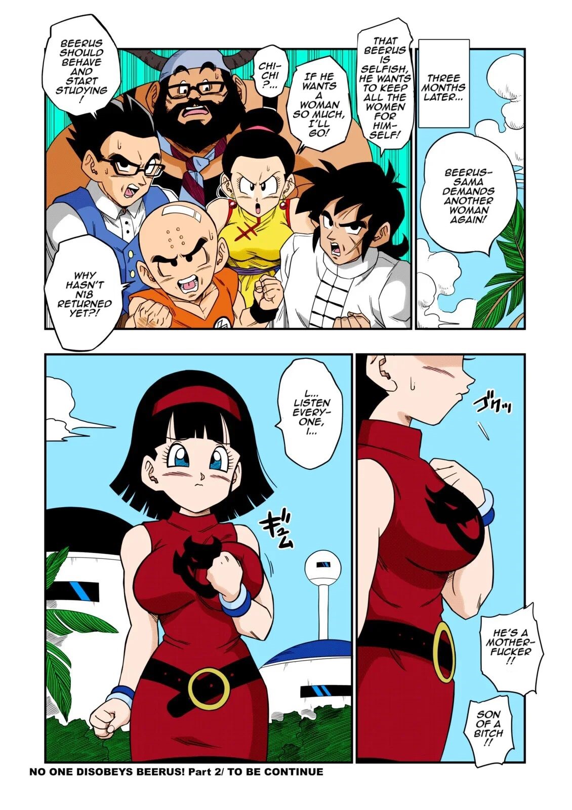 No One Disobeys Beerus! - Page 31