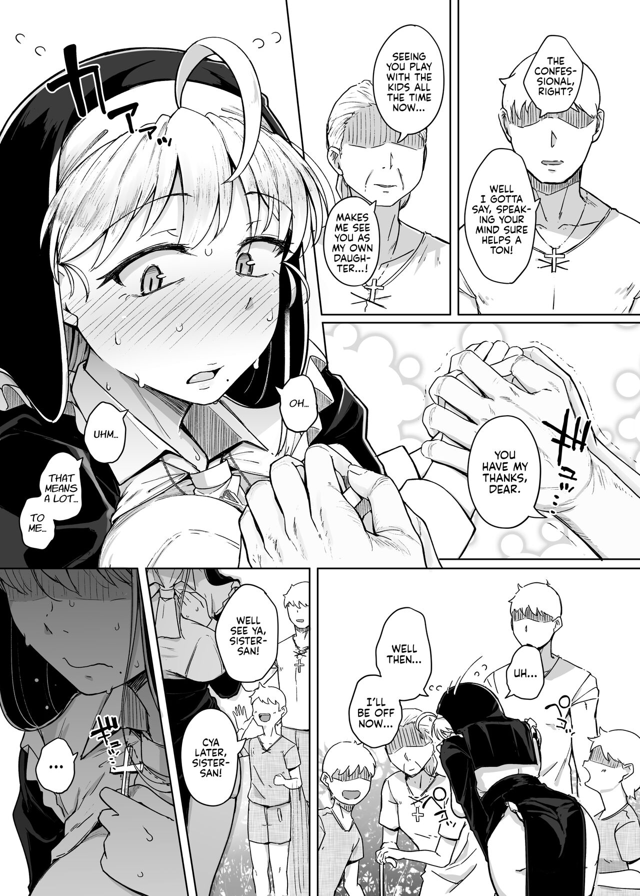Zange Ana 2 Confession Hole 2 - Page 17