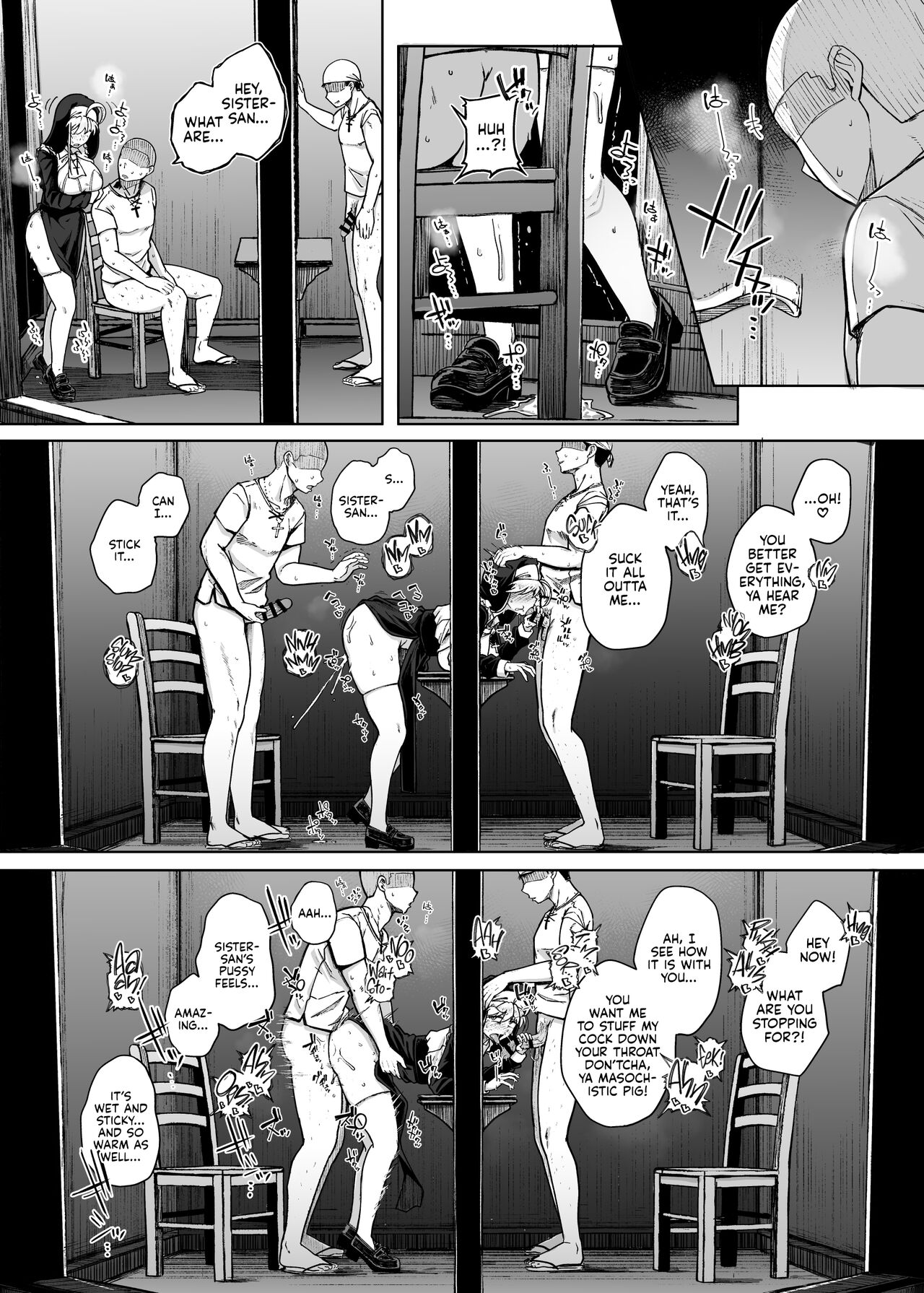 Zange Ana 2 Confession Hole 2 - Page 51