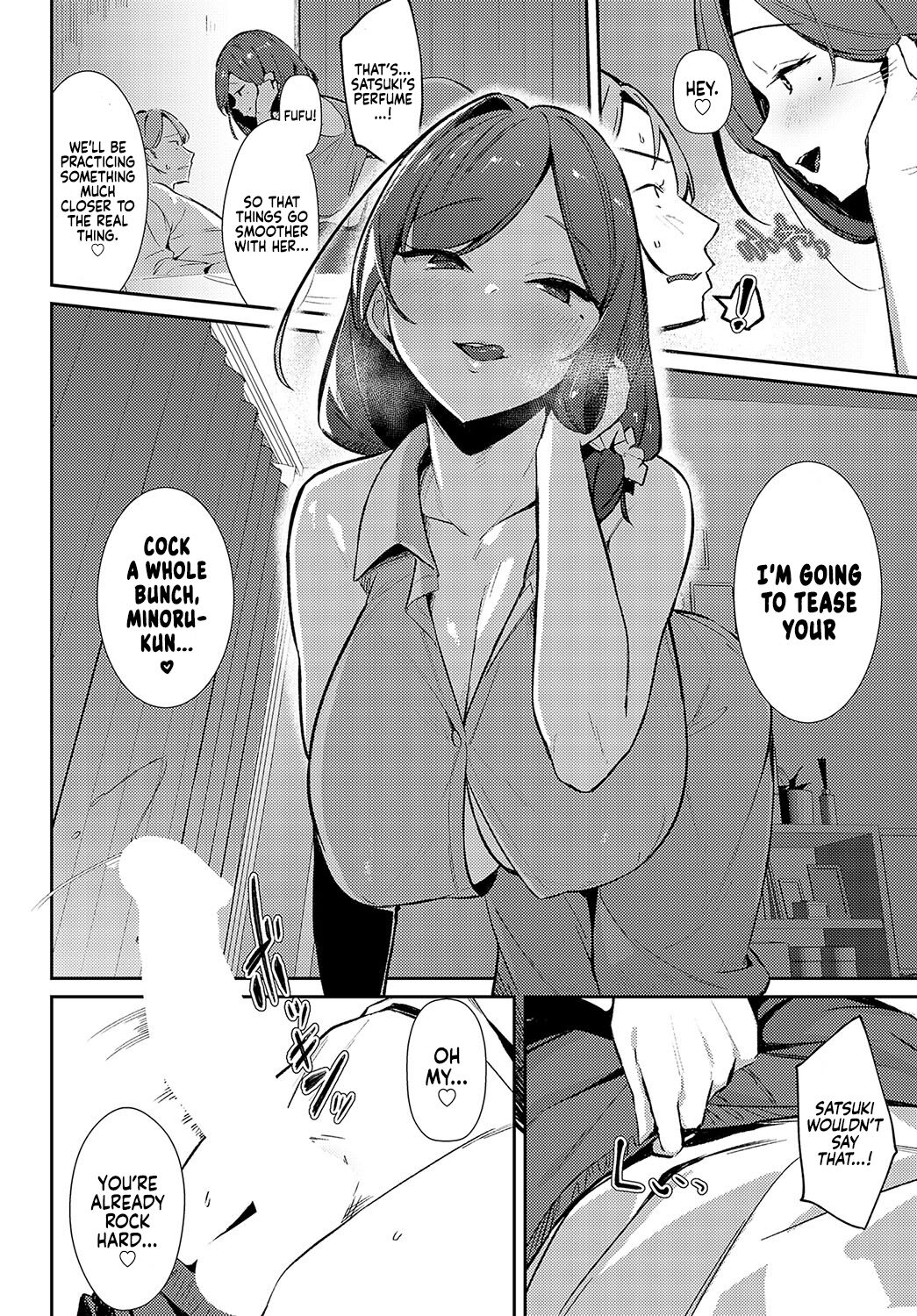 Aibiki Override | Rendezvous Override - Page 26