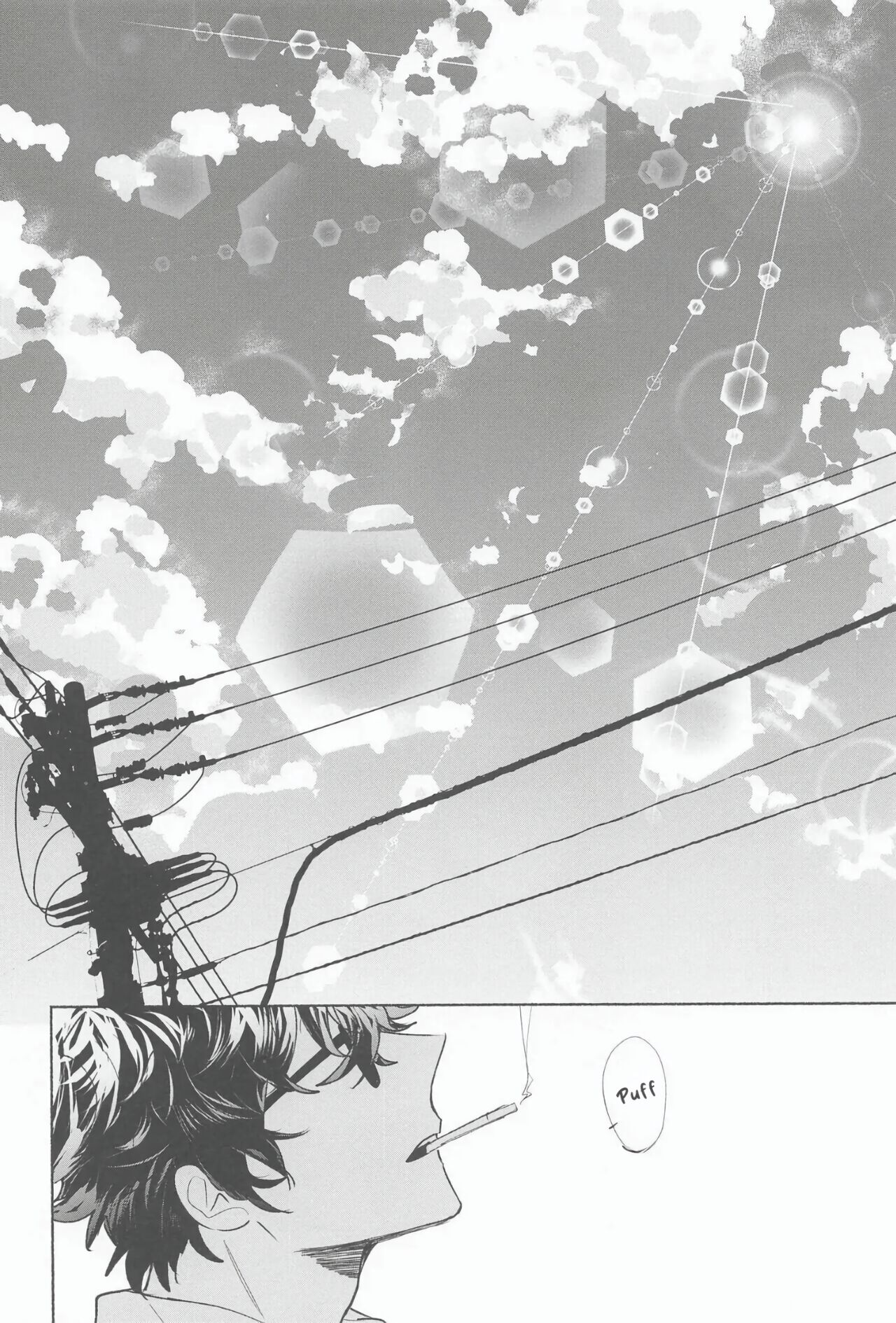 Ame wa Furanaide Kure - Page 30