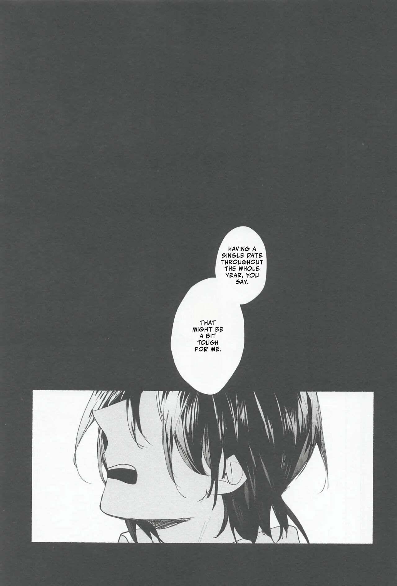 Ame wa Furanaide Kure - Page 41