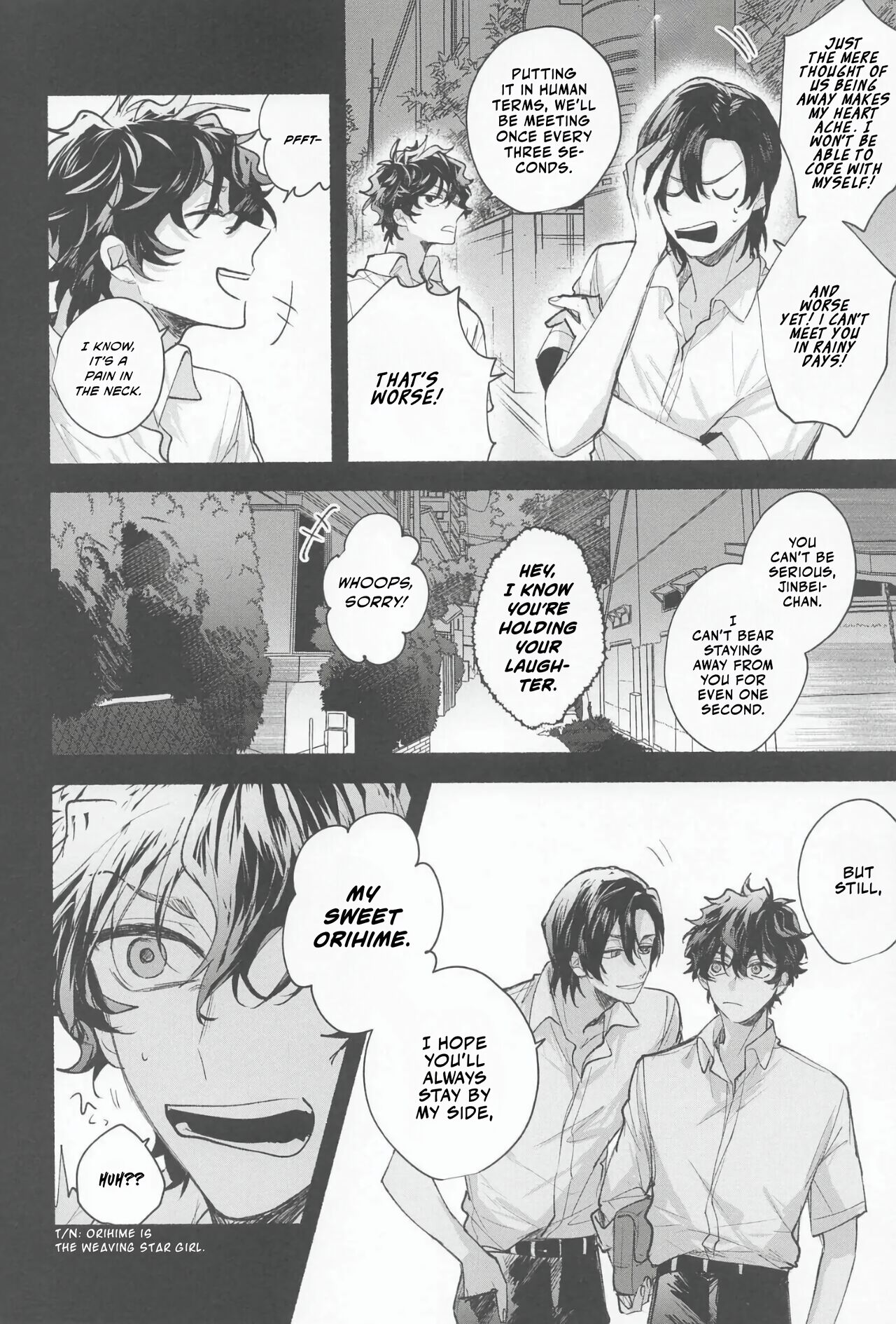 Ame wa Furanaide Kure - Page 42