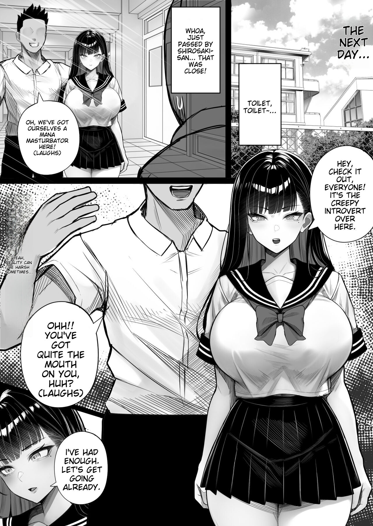 Ningen Copy Ki Kubrick - Page 18