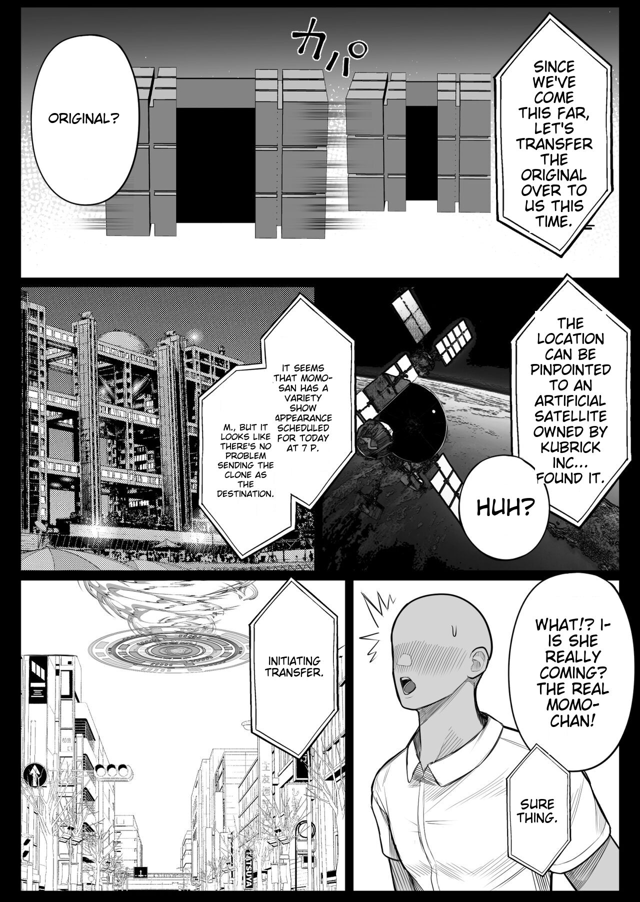 Ningen Copy Ki Kubrick 2 - Page 10