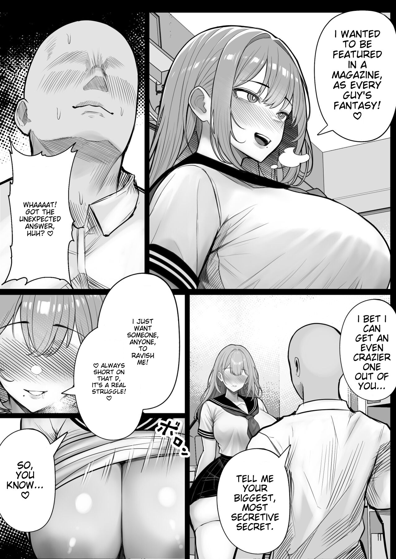 Ningen Copy Ki Kubrick 2 - Page 14