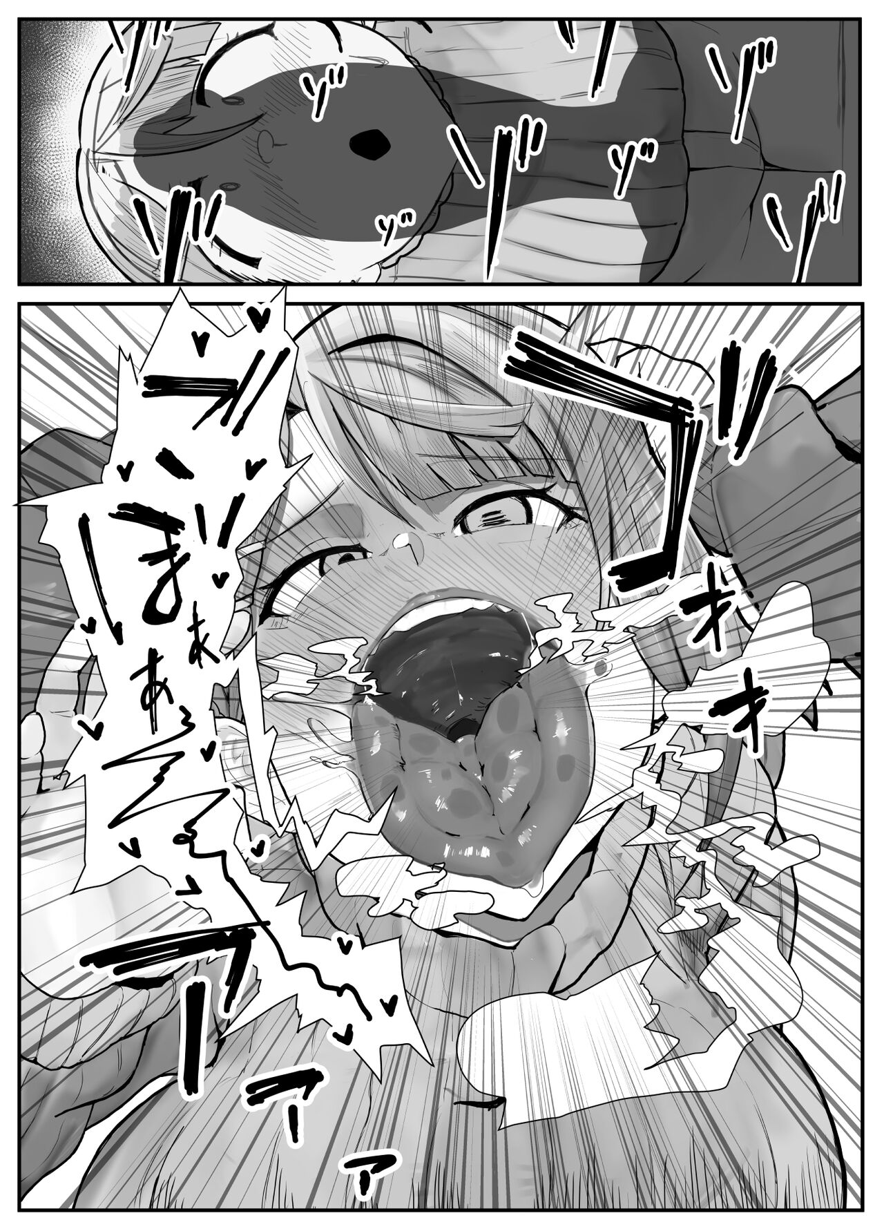 Ochinpo Haegusuri Love Live Raider | 长出大屌就夹脚开干 - Page 12