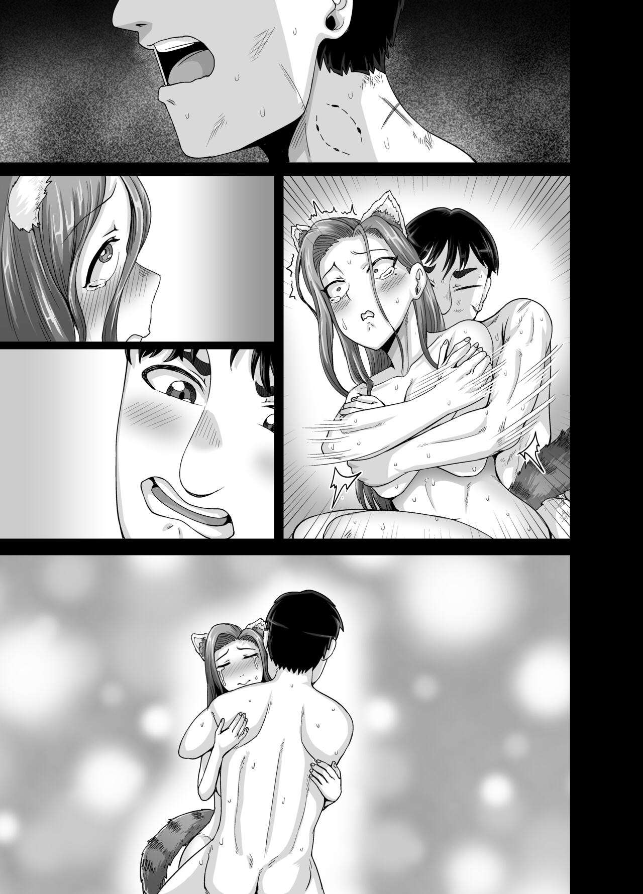Tsuma wa Tokidoki Ecchi Panda | Mating with Red - Page 61