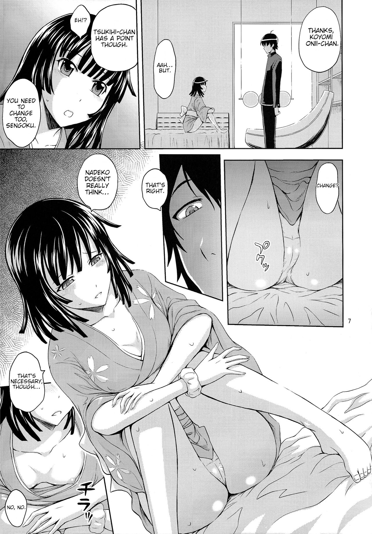 Preview page 7