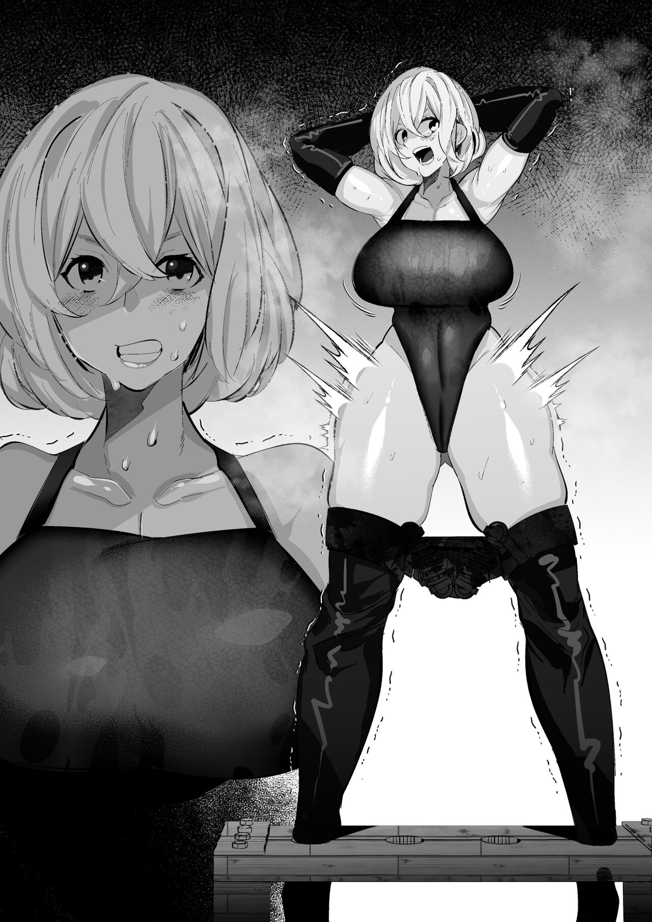 Nanami Mami-chan wa Ijirareru - Page 14