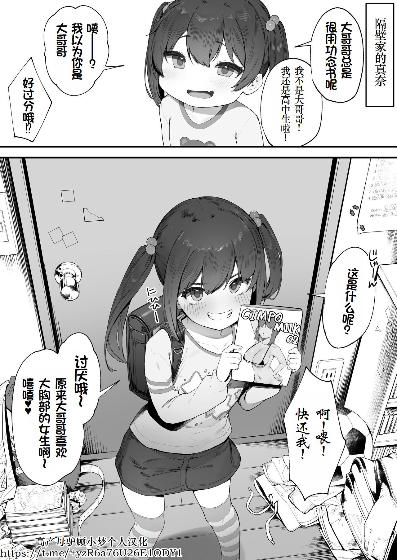Preview page 1