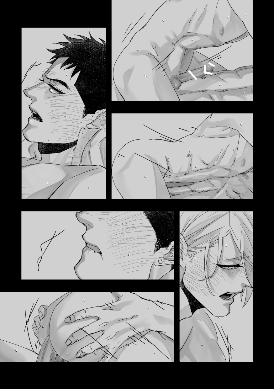 xxxx me - Page 22